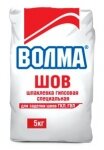 Шпаклёвка гипсовая специальная Волма Шов — 5 кг