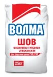 Шпаклёвка гипсовая специальная Волма Шов — 25 кг